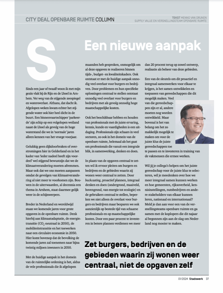 City Deal Openbare Ruimte - Column Menno van Drunen